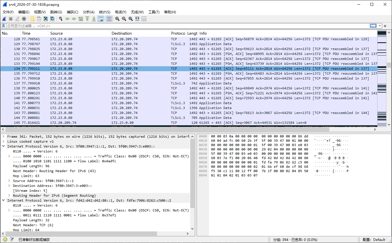 packet capture